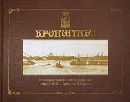 ������� � �����