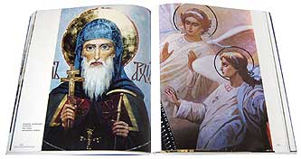 ������� � �����