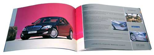 ������ ��������� �����-���������