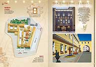 �����-������