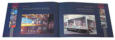 ������ ��������� �����-���������