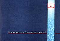 ������������ ��������� �����-���������